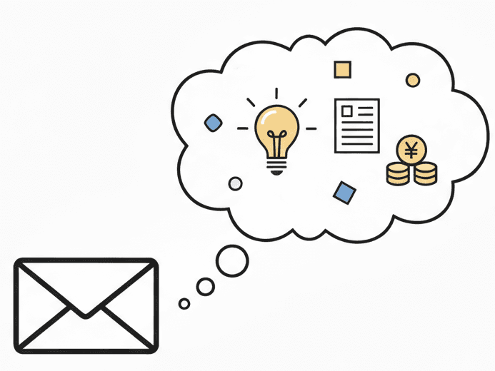 お問い合わせのイラスト